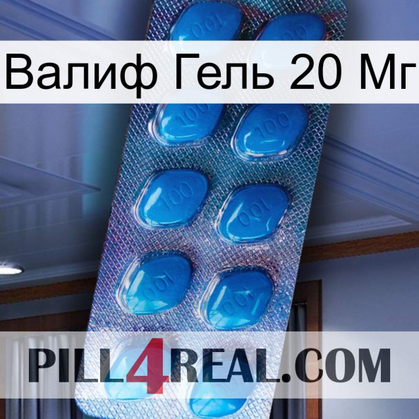 Валиф Гель 20 Мг viagra1.jpg